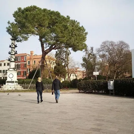 La Casa Di Sonia Διαμέρισμα