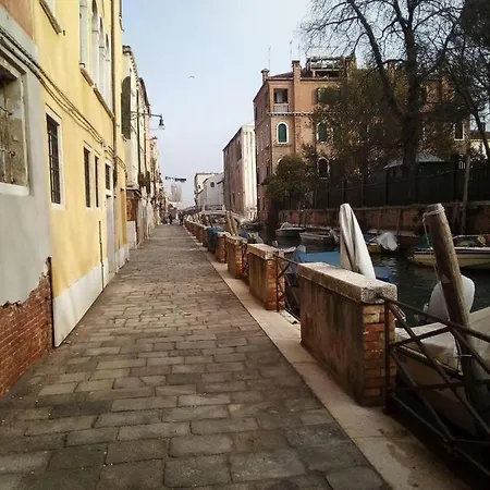 Διαμέρισμα La Casa Di Sonia *